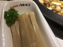 -川西坝子(老军营店)