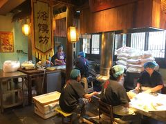 大堂-大张烙馍村(泉山店)
