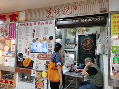 -下环街市熟食中心