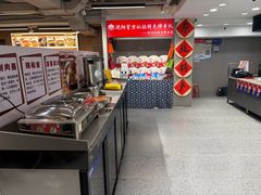 -韩麦大冷面(桂花街直营店)