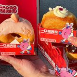 炸弹甜甜圈专卖店🥯也太诱人了