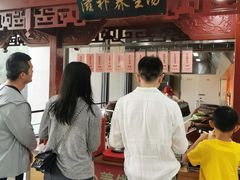 -农园餐厅(北京大学店)