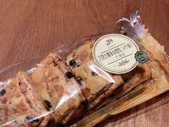 -星巴克(北京广渠门名敦道店)