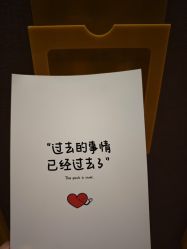 -金芙美月子中心(财富别墅店)
