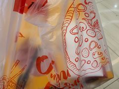 -必胜客(远大路店)