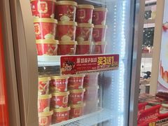 -味多美蛋糕(苏州街地铁店)