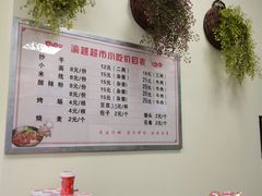 -重庆医科大学附属第一医院(金山院区)