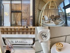 -% Arabica阿拉比卡咖啡(深圳湾万象城店)