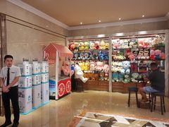 -纯客派对(酒城乐园店)