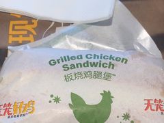 -麦当劳(南京龙池地铁站店)