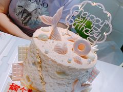 -SlowLife私房手工烘焙·低糖低卡动物奶油·私人定制甜品台