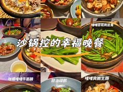 -啫神·广州地标美食(北京路店)