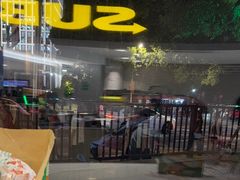 -赛百味SUBWAY(东方明珠店)