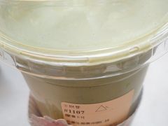 -去茶山(成都万象城店)