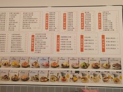-钱记三鲜冰粉