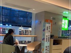 -奈雪的茶(赛格店)