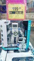 -玩具反斗城(正大广场店)