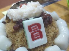 -冒椒火辣(太古里店)