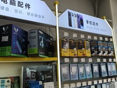 -千米手机电脑维修回收(丰庄茶城店)