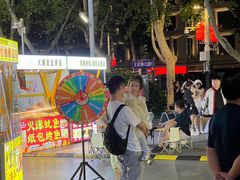 -金茂览秀城