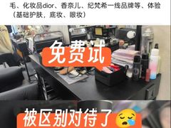 -大悦城(沈阳中街店)