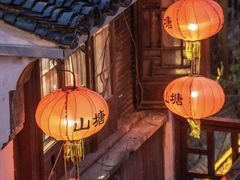 -山塘街