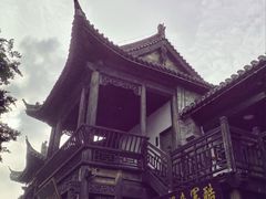 -台儿庄古城