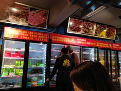 -钢管厂五区小郡肝串串香(奥克斯广场锦城万达店)