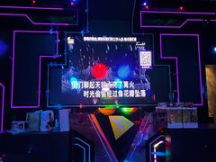 -骑士KTV(红谷滩万达店)