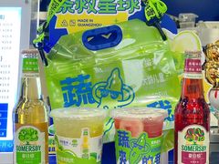 -茶救星球·蔬果茶(福田水围店)
