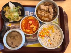 -真功夫(搜秀城店)
