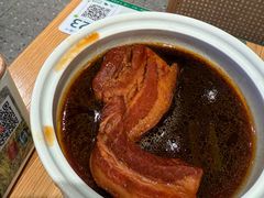 -谷田稻香·砂锅菜(西乡天虹店)