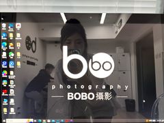 -bobo高端证件照工作室(三元桥店)