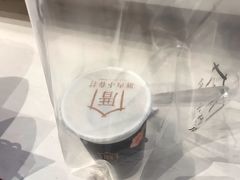 -厝内小眷村(西单大悦城店)