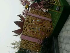 -紫荆广场·花漫里