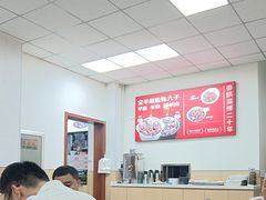-陈六子全羊馆·烧烤烤羊排(山东理工大店)