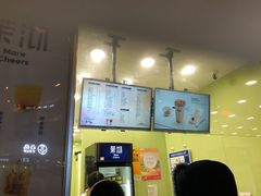 -茉沏(万科美好广场店)