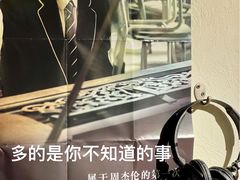 -沪水焙煎室(淡水路店)