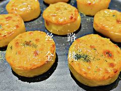 -丝路金桃·新疆菜(徐汇店)