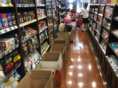 -常青藤食品(成贤街店)