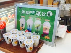 -Bread Talk 面包新语(荟聚店)