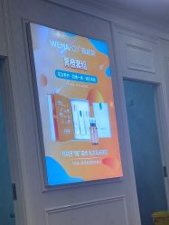 -武汉五洲整形外科医院