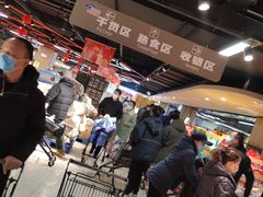 -中百仓储(古田路店)