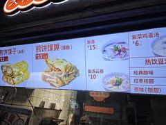 -南楼煎饼(滨江道店)