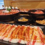 被肉肉治愈的又一天
