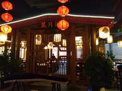 门面-杨记隆府(时代天街店)