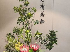 -京兆尹(雍和宫店)