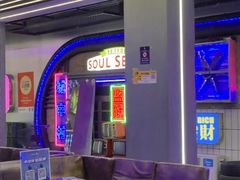 -关你鬼室大型密室逃脱(佛山创意园店)