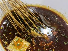 -蜀串香牛杂火锅串串