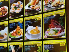 -老虎滩船说·大连海鲜(老虎滩店)